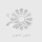 طراحی وب سایت - طراحی فروشگاه اینترنت